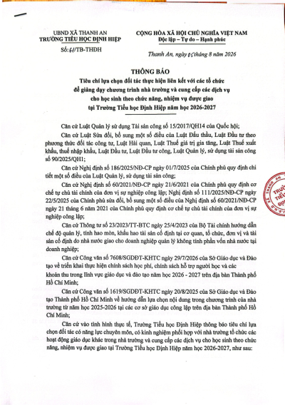 THÔNG BÁO TIÊU CHÍ LỰA CHON ĐỐI TÁC THỰC HIỆN LIÊN KẾT VỚI CÁC TỔ CHỨC ĐỂ THỰC HIỆN HIỆN GIẢNG DẠY TRONG NHÀ TRƯỜNG NĂM HỌC 2026 -2027
